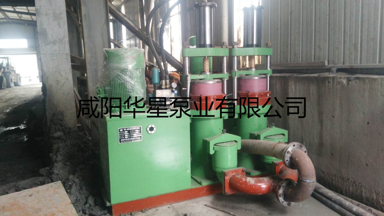 華星陶瓷柱塞泵污水處理廠使用現(xiàn)場(chǎng)