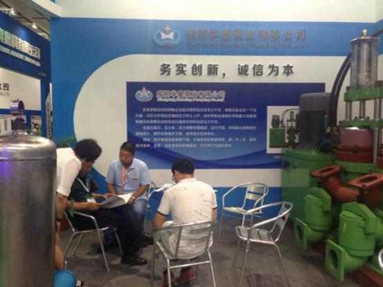 2015年參加廣州陶瓷設備展-03