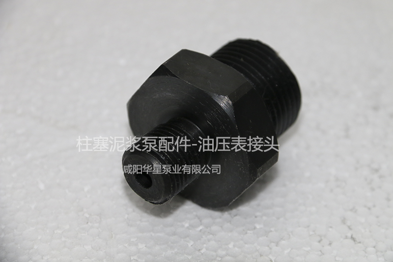 油壓表接頭.jpg