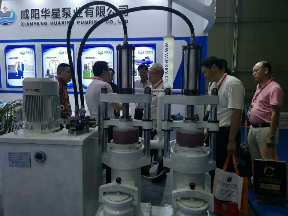 咸陽(yáng)華星泵業(yè)參加2019年廣州陶瓷展會(huì)2.jpg