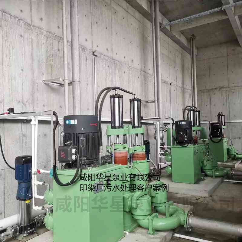印染污水處理廠使用YBH300-60節能柱塞泥漿泵客戶案例-第二個現場.jpg 印染污水處理廠使用YBH300-60節能柱塞泥漿泵客戶案例-第二個現場.jpg
