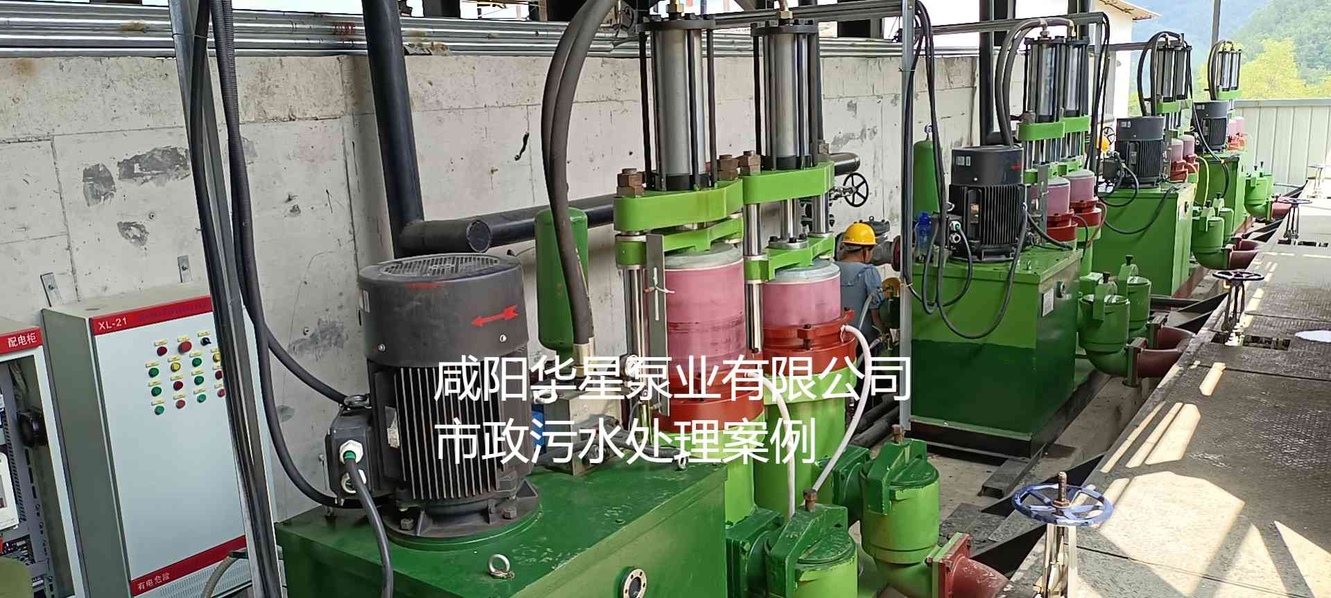 YBH400-120陶瓷柱塞泥漿泵在市政污水處理廠案例-第三個(gè)客戶案例